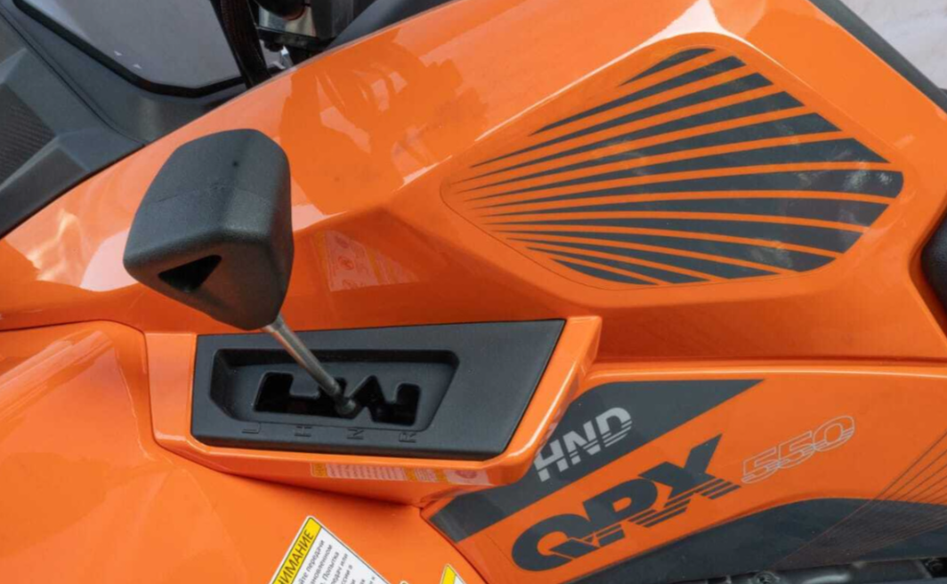 Квадроцикл HND QRX 650 в Северодвинске