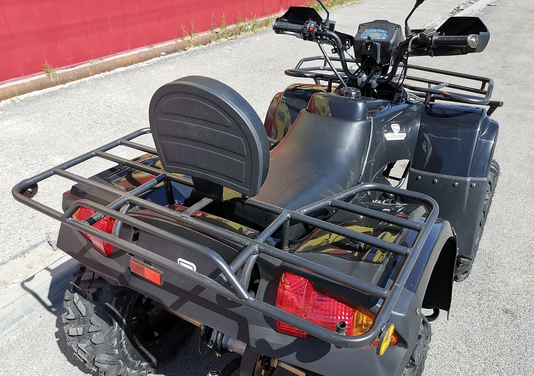 Квадроцикл PROMAX TRX300 CVT в Северодвинске