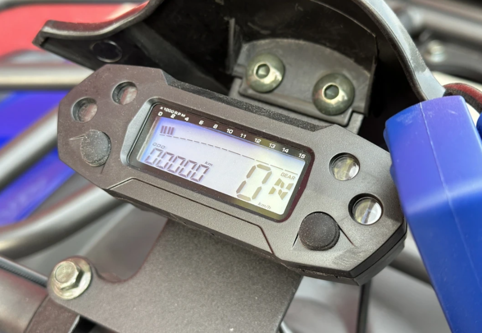  Квадроцикл PROMAX ATV 250 MAX (2025) в Северодвинске