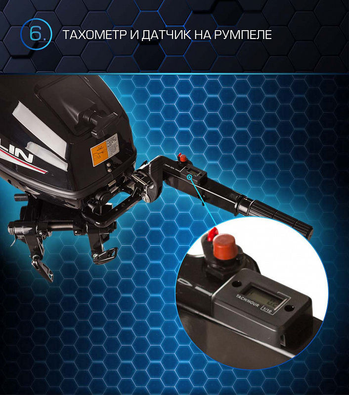 Лодочный мотор MARLIN PROLINE MP 30 AMHL в Северодвинске