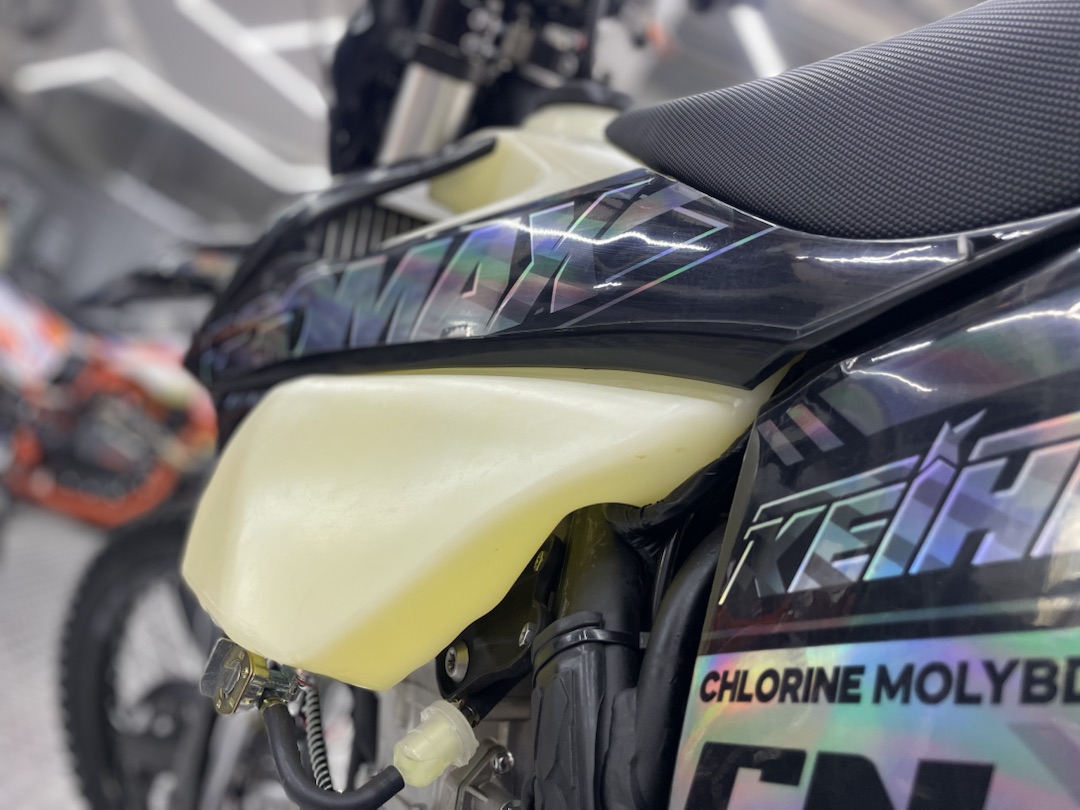 Кроссовый мотоцикл (эндуро) PROMAX PZ9 480 PRO-SPORT в Северодвинске