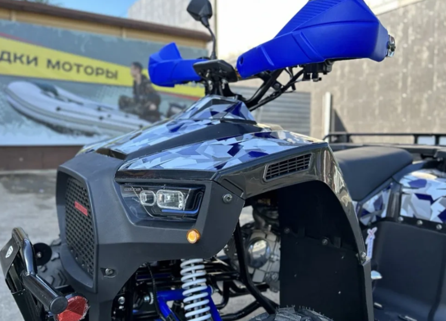 Квадроцикл PROMAX FOREST 180 в Северодвинске