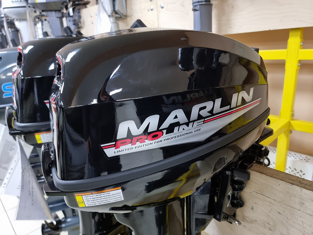 Лодочный мотор MARLIN PROLINE MP 9.9 (15) AMHS в Северодвинске