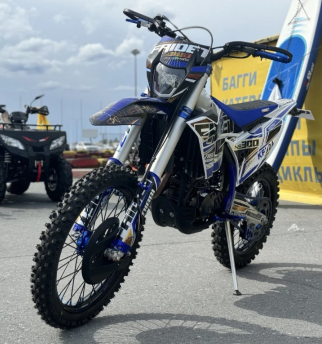 Кроссовый мотоцикл FAIDET NC300S ULTRA KKE в Северодвинске