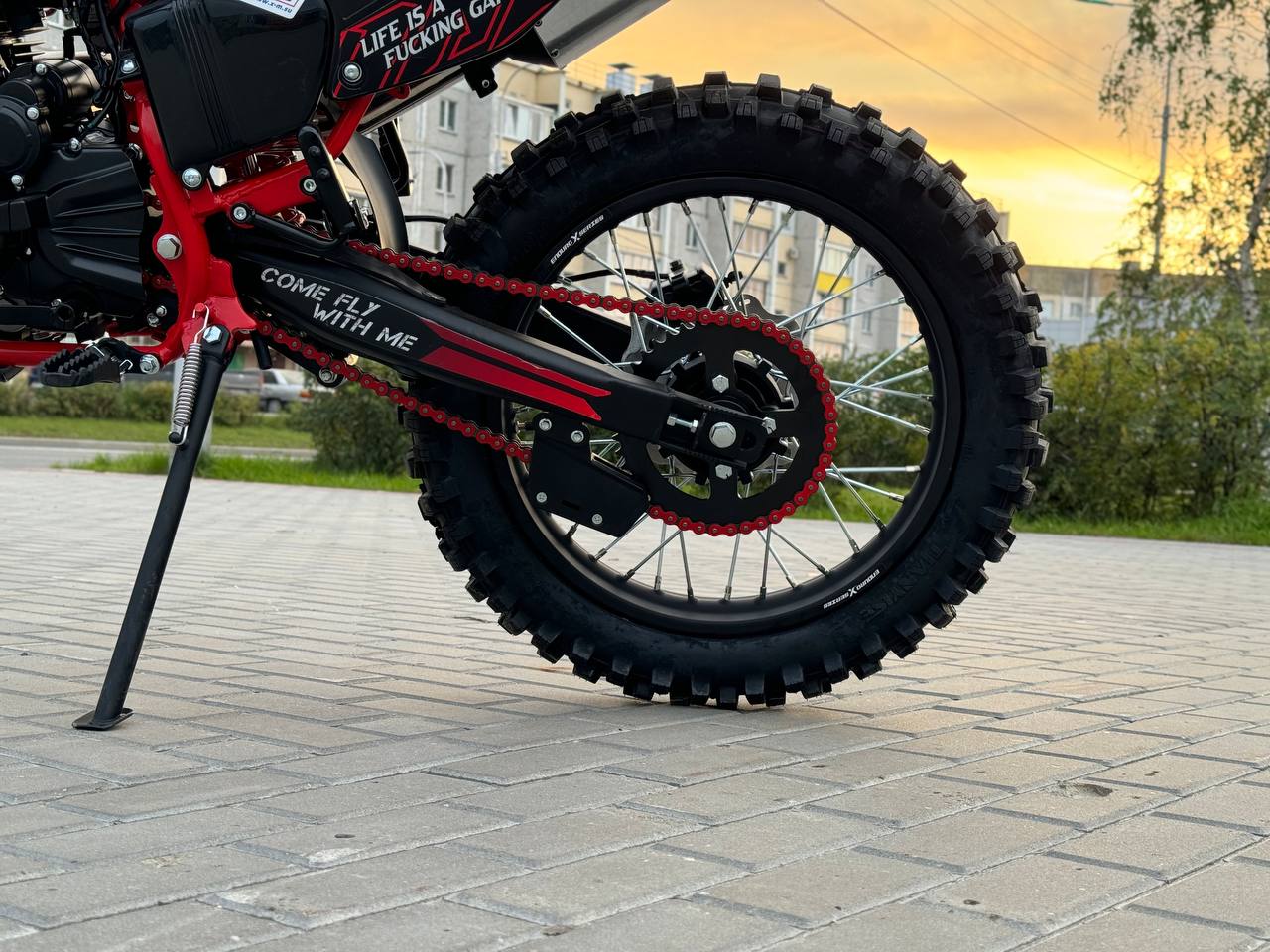 Кроссовый мотоцикл Sanchez Maniac CB300F в Северодвинске