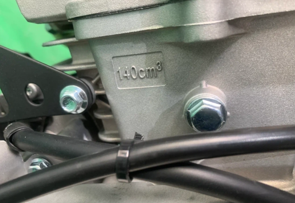 Питбайк JHLMOTO JHLofr LK140 19/16 (ZS1P60YMJ) в Северодвинске