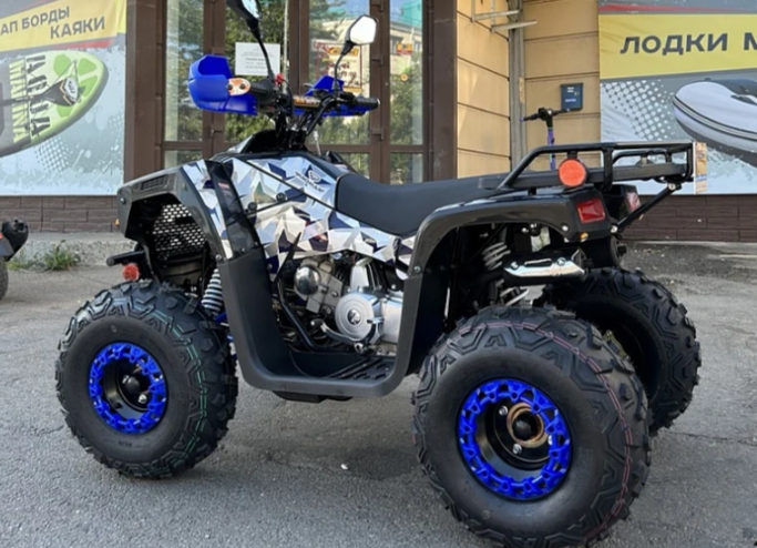 Квадроцикл PROMAX FOREST 180 в Северодвинске