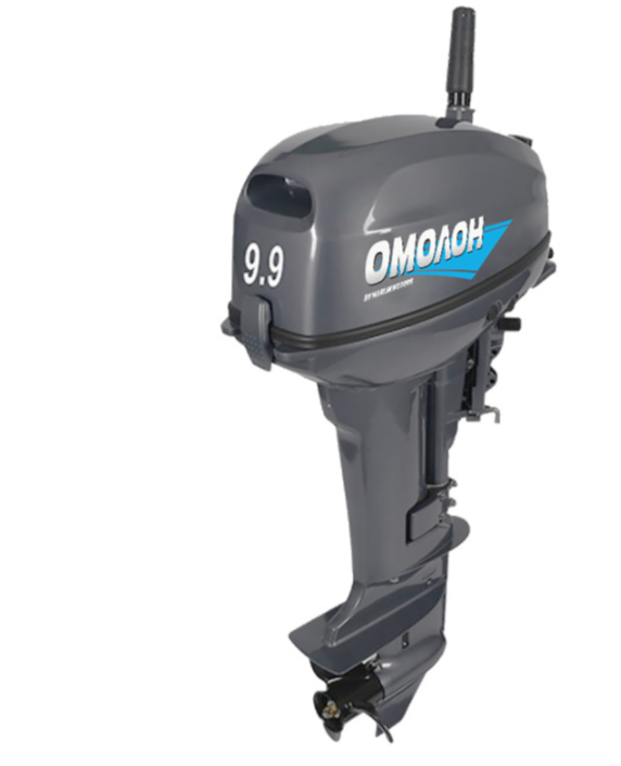 Лодочный мотор ОМОЛОН MP 9.9 AMHS в Северодвинске