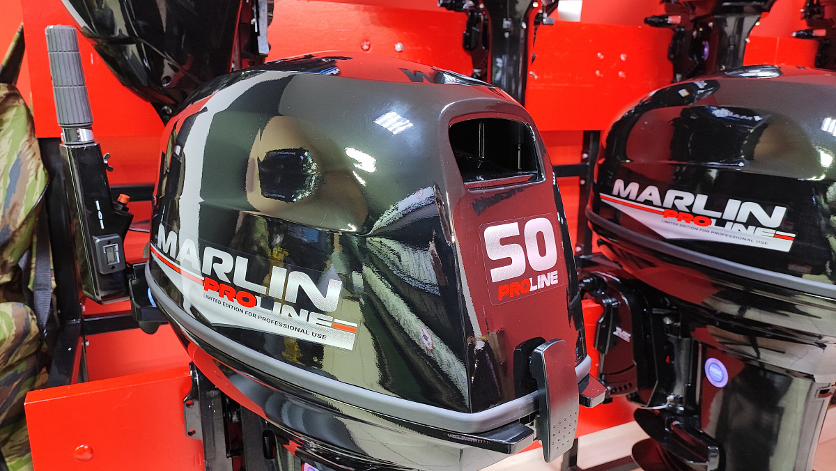 Лодочный мотор MARLIN PROLINE MP 50 AMH ПОД ВОДОМЕТ в Северодвинске