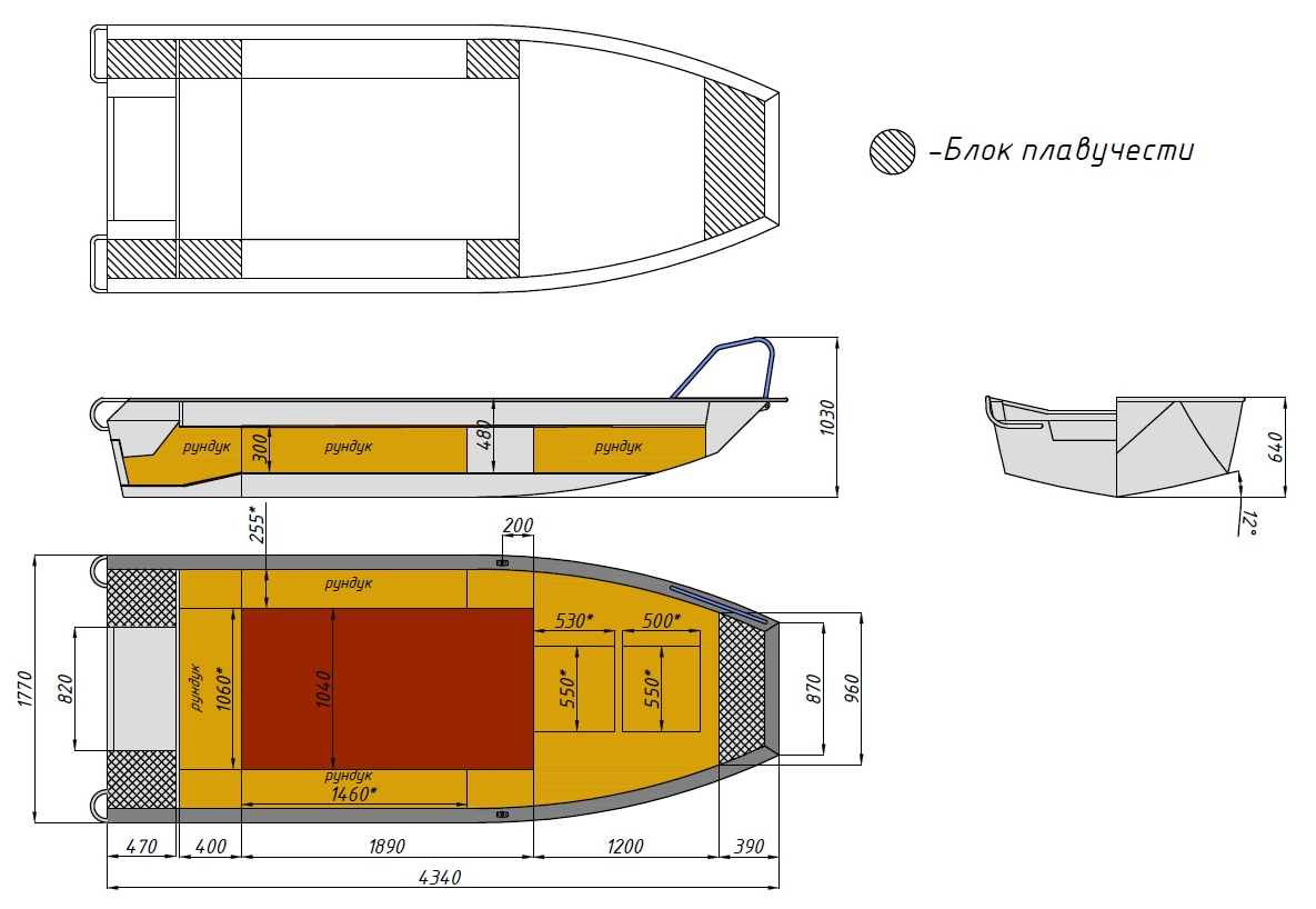 Алюминиевая лодка  Wyatboat-430 Master Fish в Северодвинске