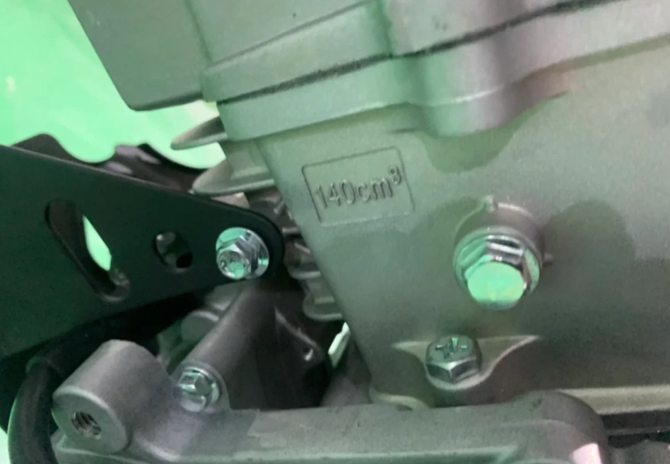 Питбайк JHLMOTO JHLofr LK140 17/14 (ZS1P60YMJ) в Северодвинске