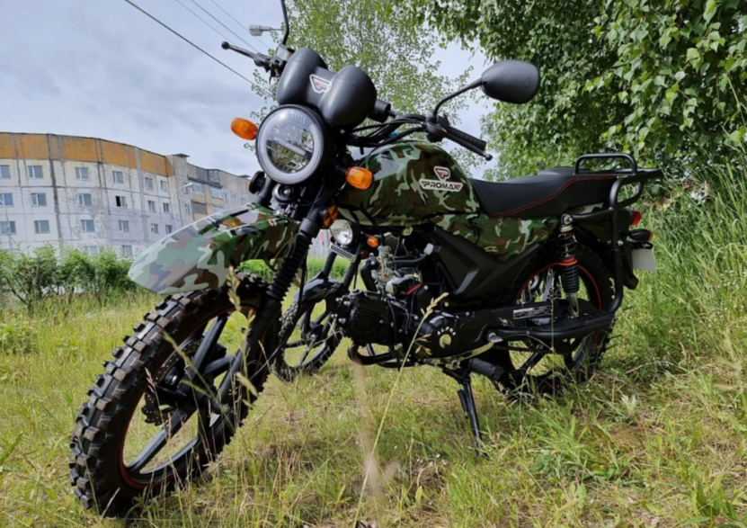 МОПЕД PROMAX ALPHA OFFROAD 150 (49) LUX в Северодвинске