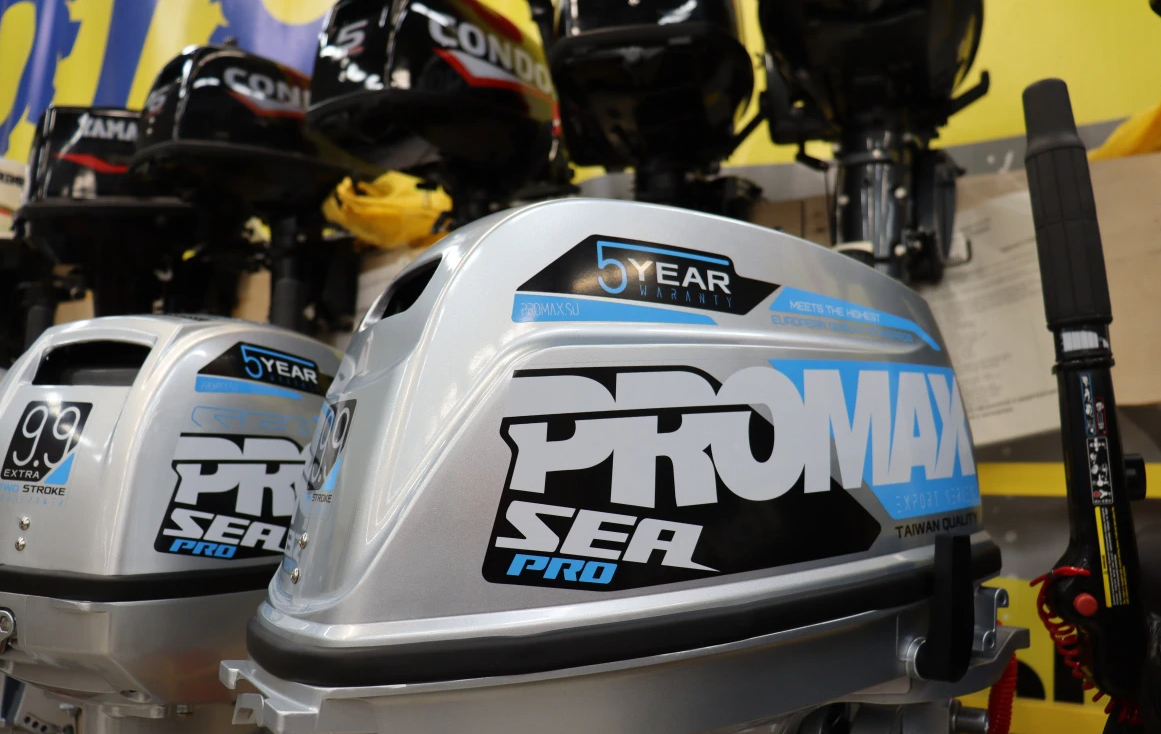 Лодочный мотор PROMAX SP20FHS в Северодвинске