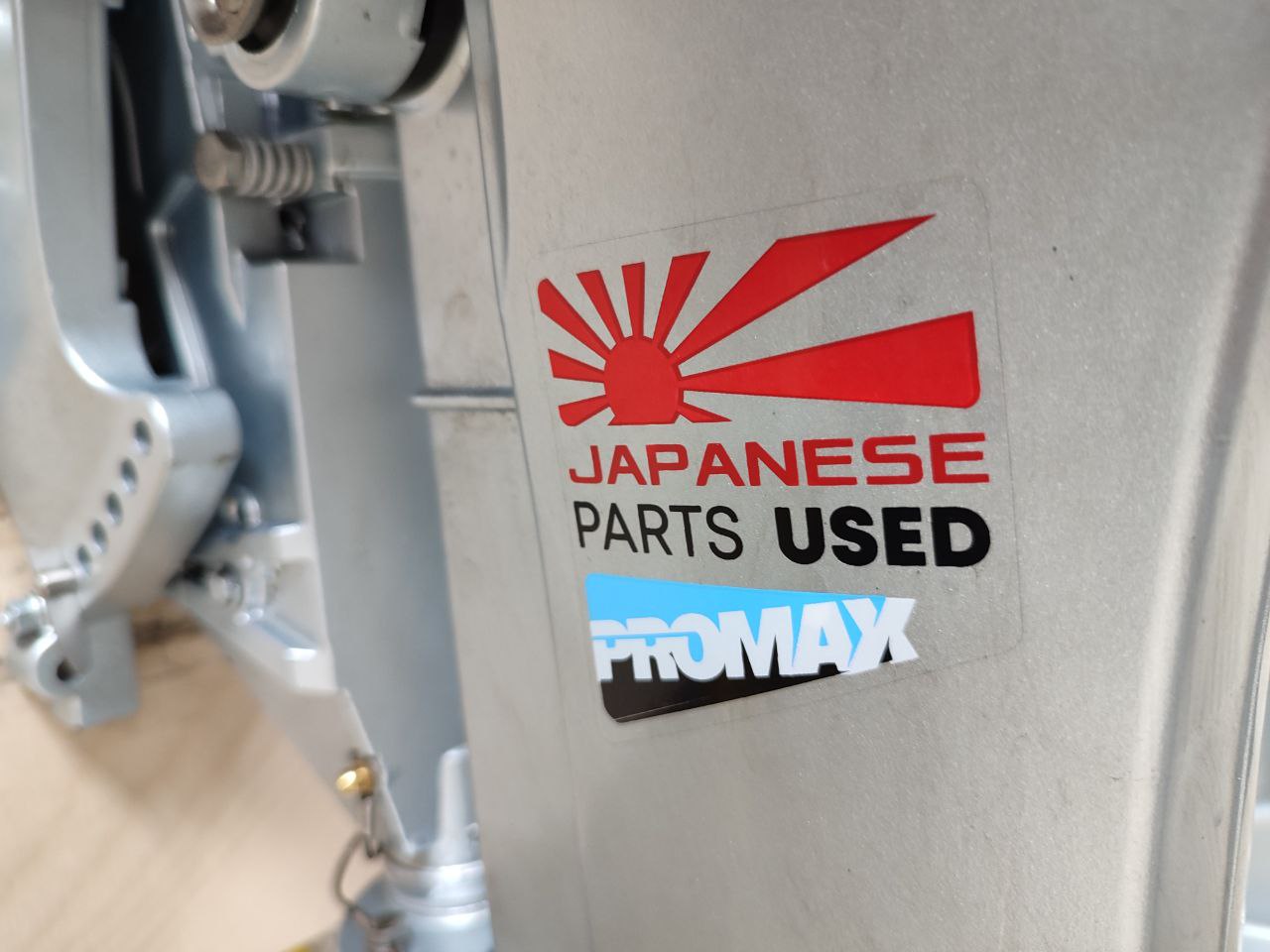 Лодочный мотор PROMAX SP9.9FHS (20) PRO в Северодвинске