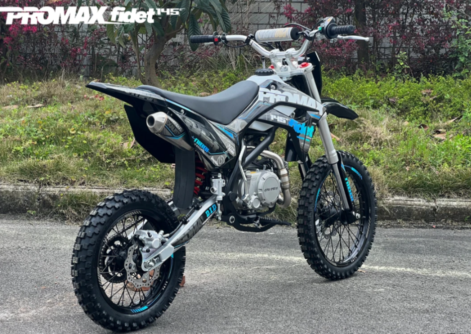 Мотоцикл (питбайк) PROMAX FIDET (ФАЙДЕТ) 145E 17/14 в Северодвинске