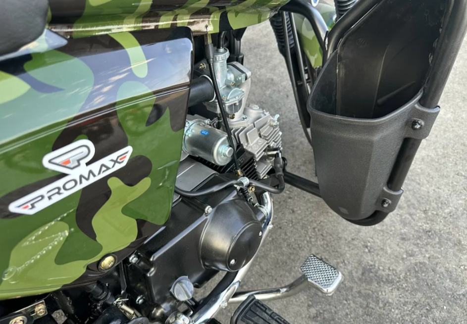 Мопед PROMAX WOODLAND 150 (49) в Северодвинске