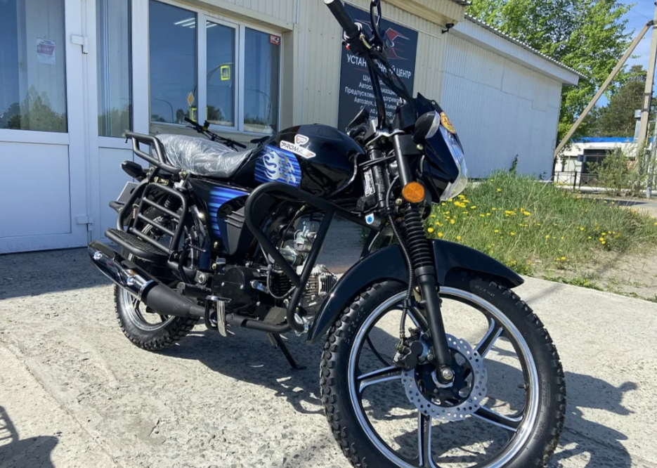 Мопед PROMAX STREET LED 110 (49) в Северодвинске