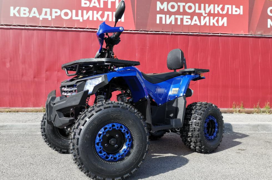 Квадроцикл PROMAX WILD 2.0 190 LUX в Северодвинске