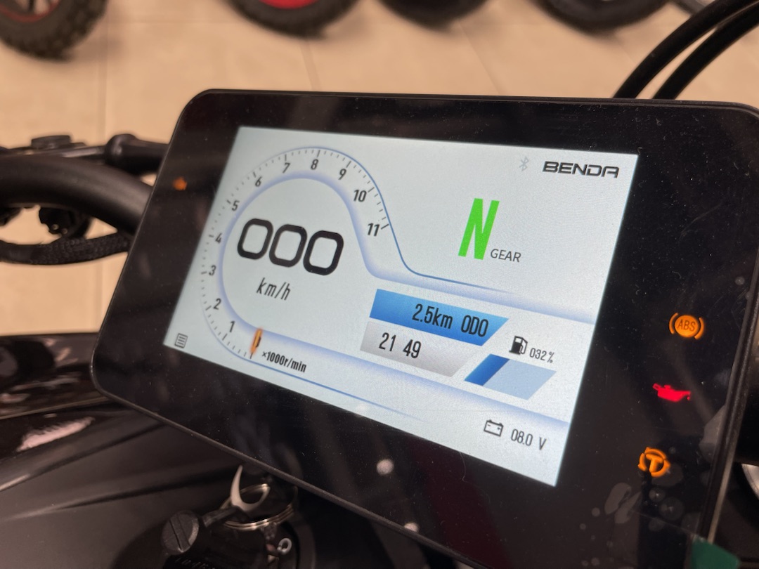 Мотоцикл Benda LFS 700 в Северодвинске