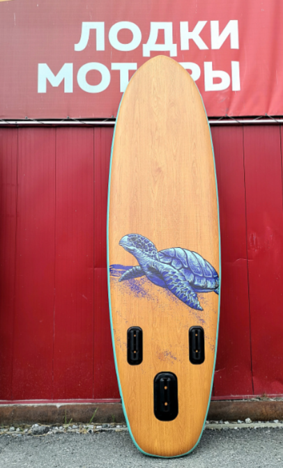 SUP (САП) Доска MISHIMO TURTLE 10(305) в Северодвинске