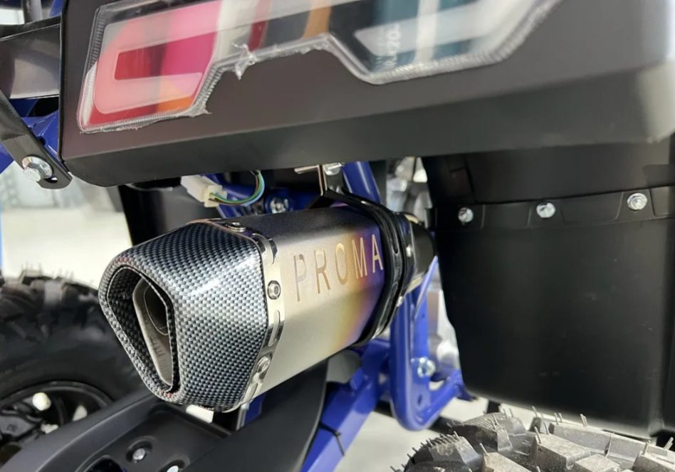 Квадроцикл PROMAX SPACE 200 в Северодвинске