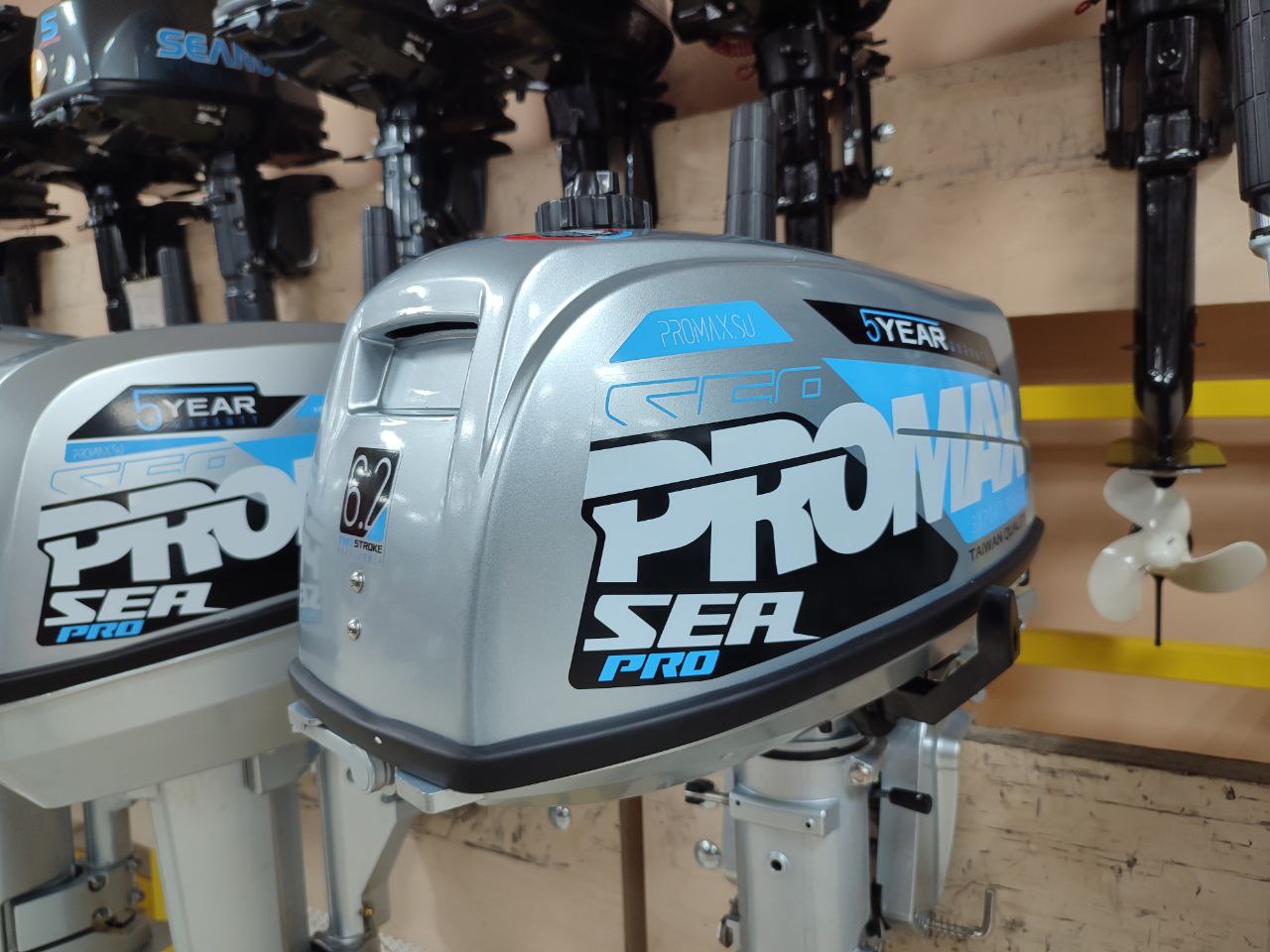 Лодочный мотор PROMAX SP6.2FHS (внешний бак 12 л) в Северодвинске