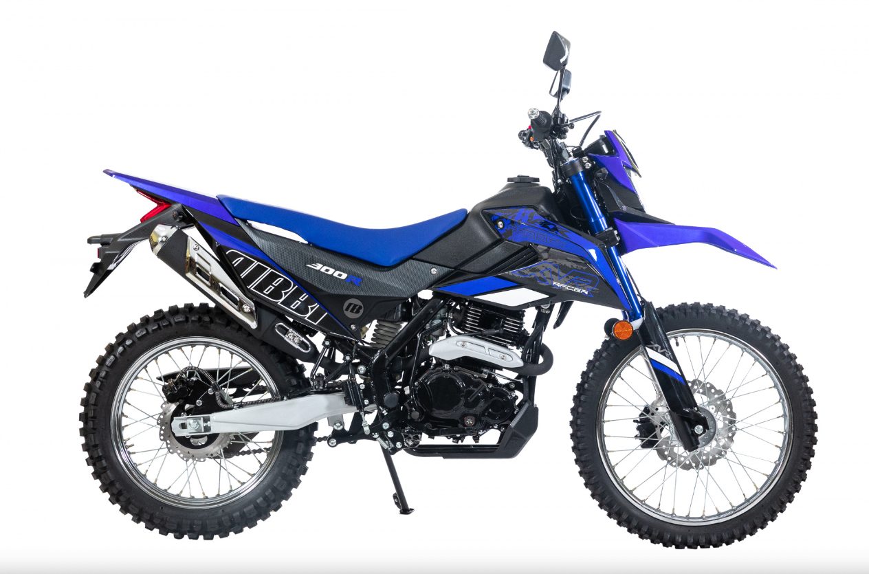 Мотоцикл RACER RC300-GY8K XVR в Северодвинске