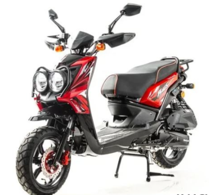 Скутер MOTOLAND (МОТОЛЕНД) BWS150 в Северодвинске