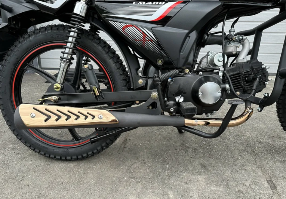 Мопед PROMAX SUPER MAX 150 LED в Северодвинске