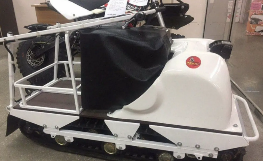 Мотобуксировщик PAXUS 500 GRAND 15 л.с. в Северодвинске