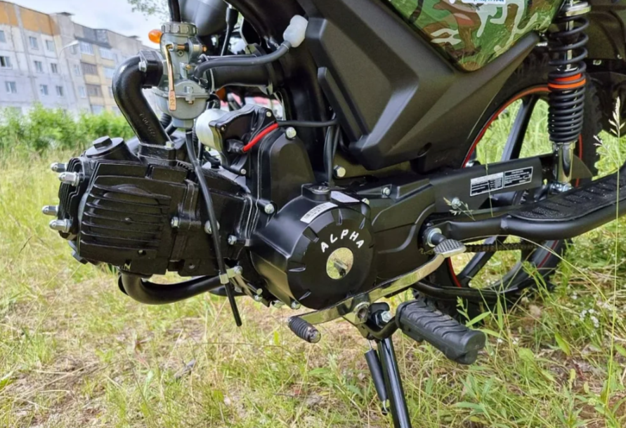 МОПЕД PROMAX ALPHA OFFROAD 130 (49) LUX (LED) в Северодвинске