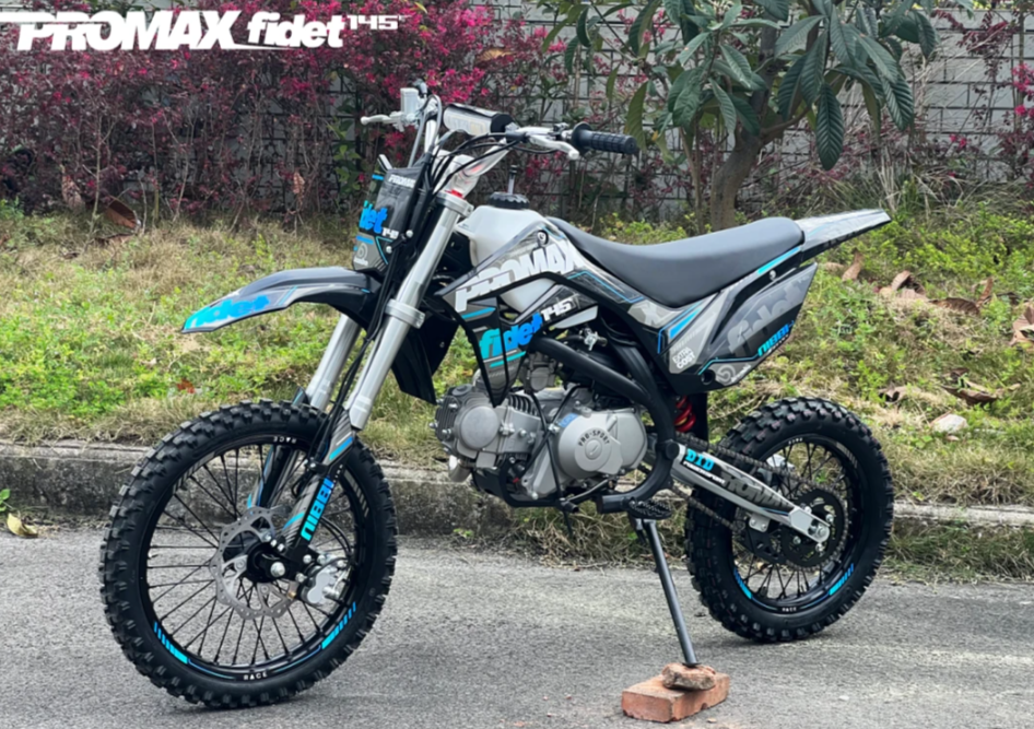 Мотоцикл (питбайк) PROMAX FIDET (ФАЙДЕТ) 145E 17/14 в Северодвинске