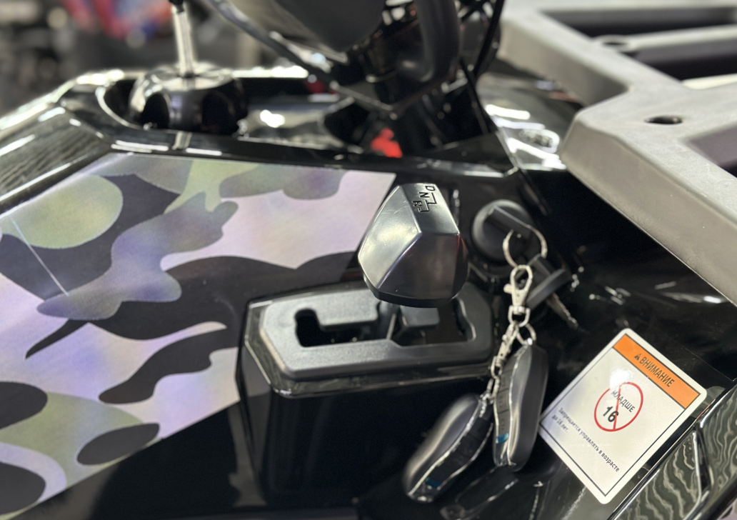 Квадроцикл GBM MAVERICK 300 NEW LUX в Северодвинске