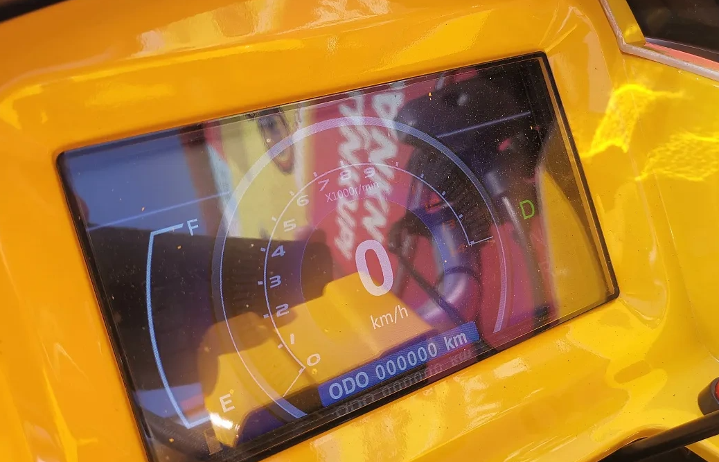 Квадроцикл PROMAX STORM 280 LUX в Северодвинске