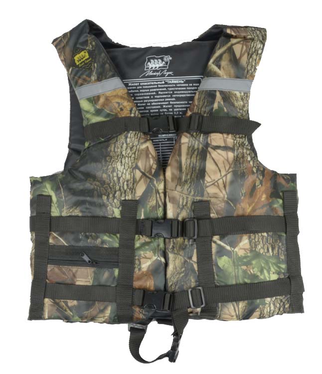 Жилет Спасательный Камуфляж в Северодвинске