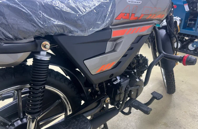 Мопед PROMAX ALPHA PRIDE 130 в Северодвинске