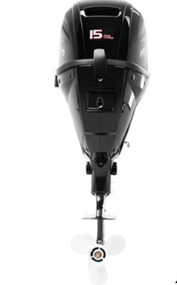 Лодочный мотор HIDEA HDF15HS в Северодвинске