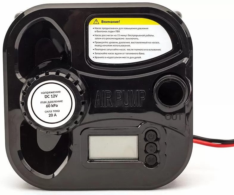 ЭЛЕКТРИЧЕСКИЙ НАСОС MARLIN GP-60 D в Северодвинске