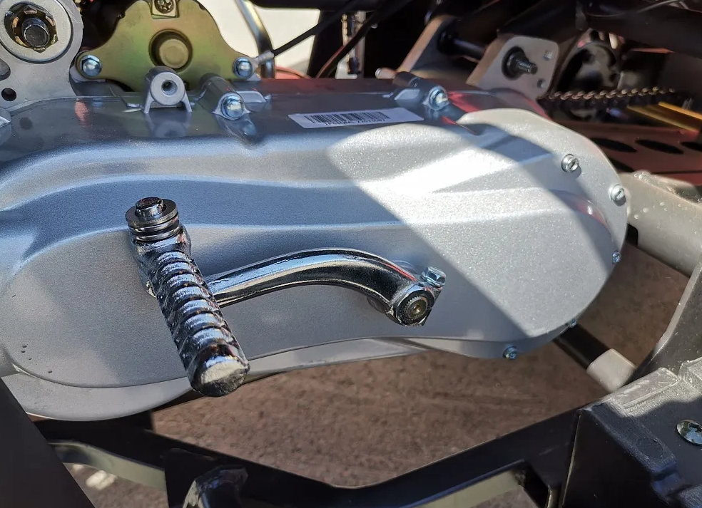 Квадроцикл PROMAX TRX300 CVT в Северодвинске