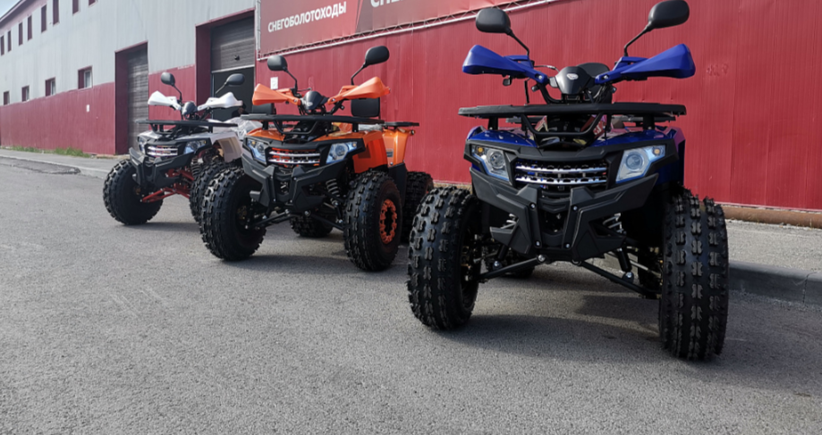 Квадроцикл PROMAX WILD 2.0 190 LUX в Северодвинске