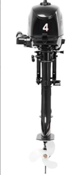 Лодочный мотор HIDEA HD4FHS в Северодвинске