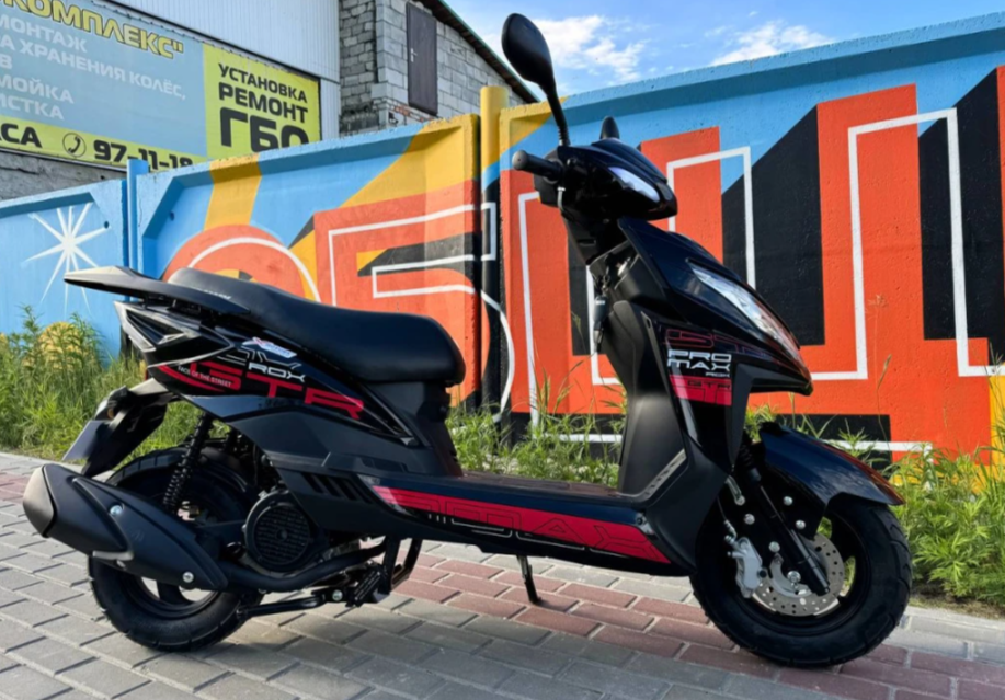 Скутер PROMAX ROX 200 (49) в Северодвинске