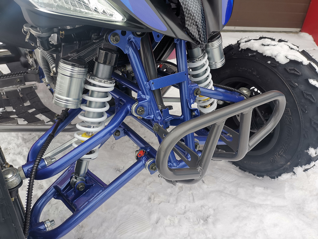 Квадроцикл PROMAX RAPTOR 300 NEW RedBull в Северодвинске