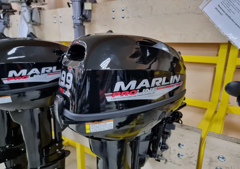 КОМПЛЕКТ ЛОДКА MISHIMO RAPID 360 PRO + ЛОДОЧНЫЙ МОТОР MARLIN PROLINE MP 9.9 (15) AMHS в Северодвинске