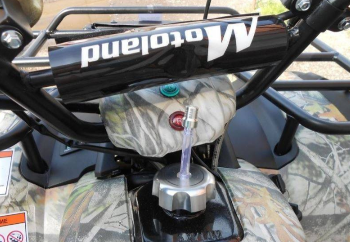 Квадроцикл MOTOLAND (МОТОЛЕНД) 200 ALL ROAD в Северодвинске