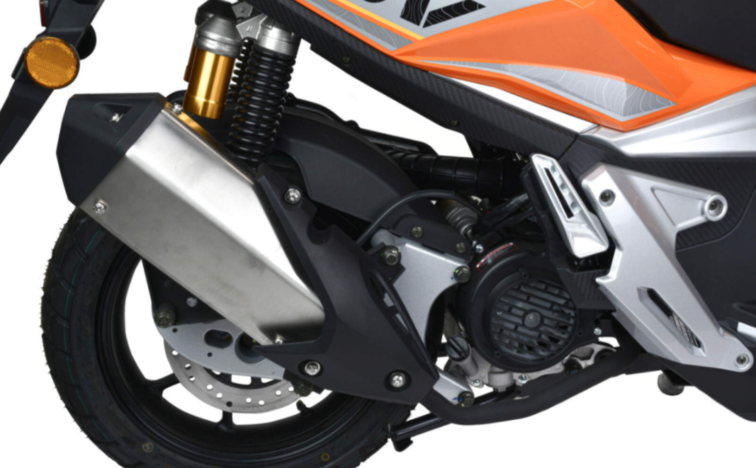 Скутер MOTOLAND (МОТОЛЕНД) T-MAX 150 в Северодвинске