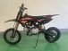 Питбайк JHLMOTO JHL MK125 (14/12) в Северодвинске