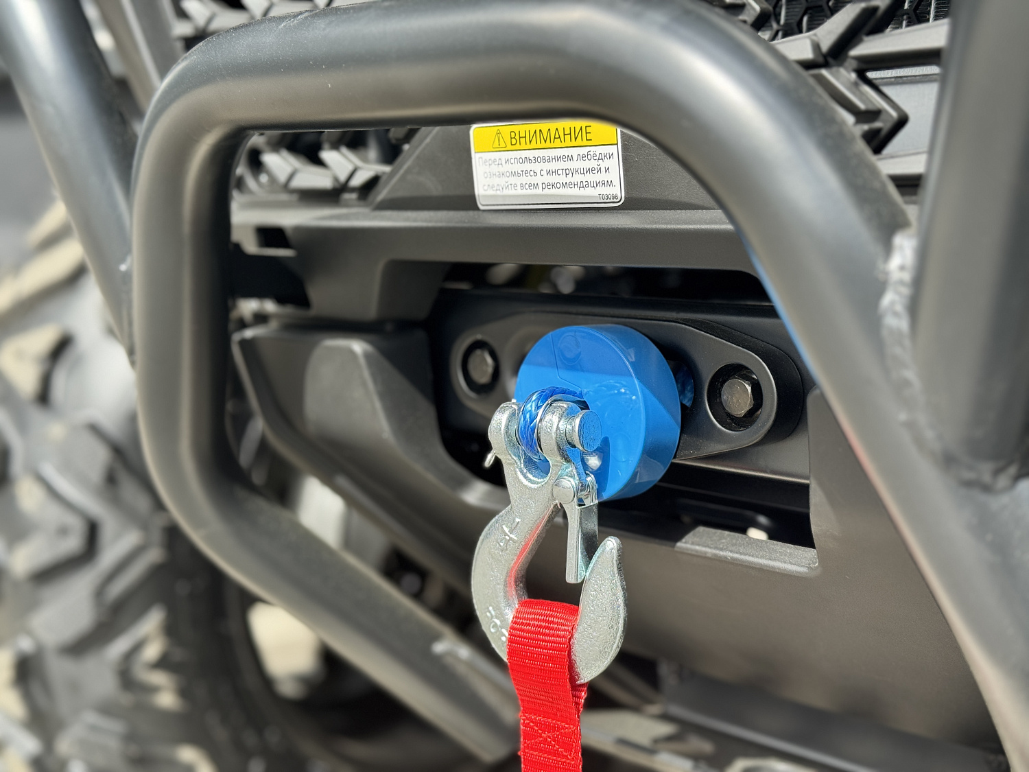 Квадроцикл HND QRX 650 PRO в Северодвинске