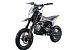 Питбайк FullCrew Mini Rider 110сс 12\10 (п\автомат эл.стартер) в Северодвинске