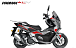 МаксиСкутер PROMAX-HONDA ADV 250(49) EFI (Inspired by HONDA) в Северодвинске